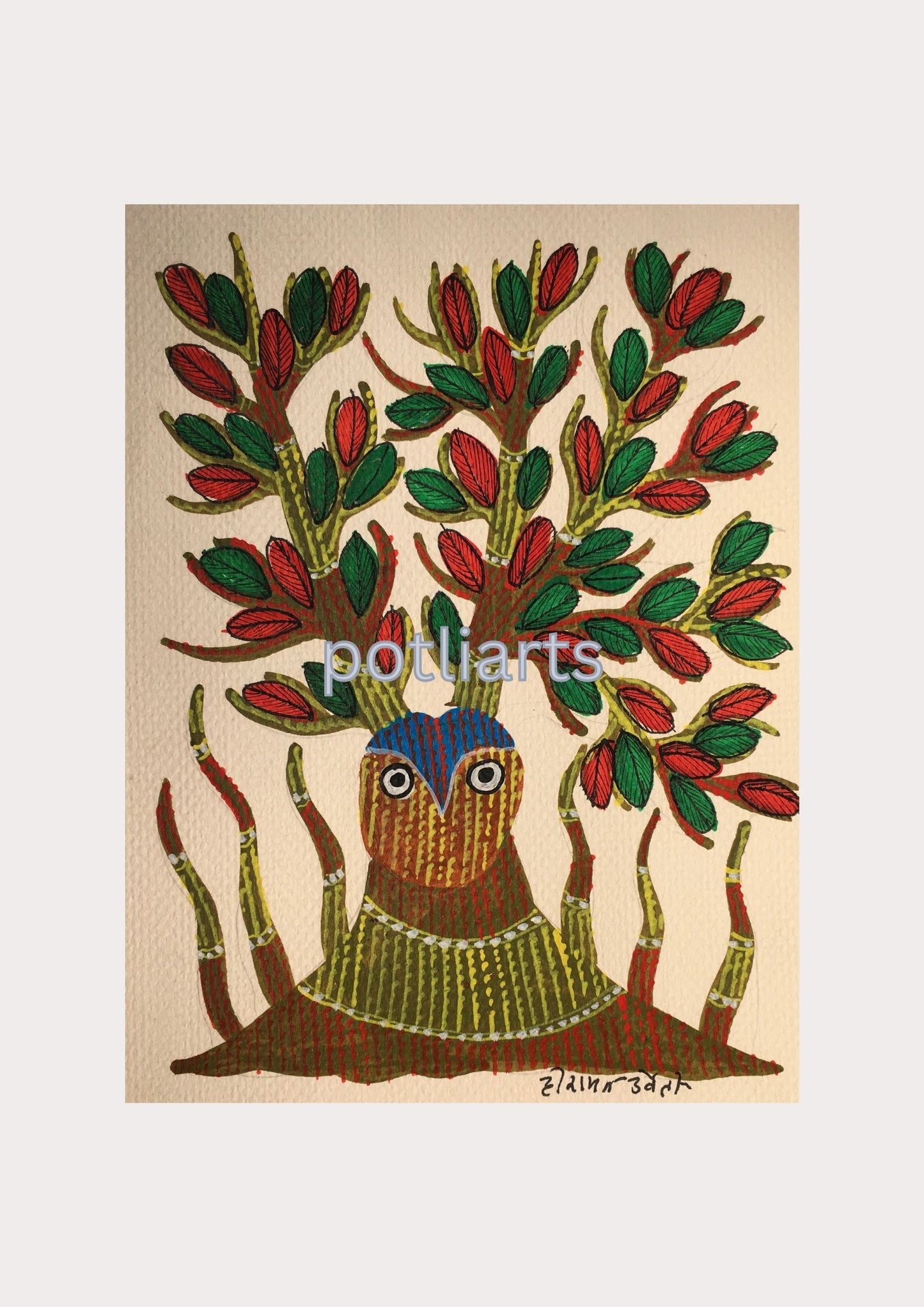 Tree of Life and Deity