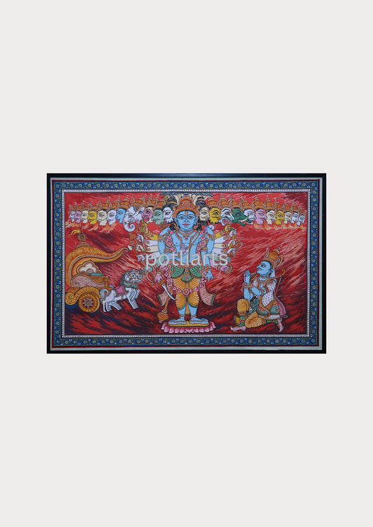 Patachitra Orissa, Krishna Arjuna, 49.9"/32.1",  Master Collection